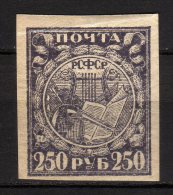 RUSSIA CCCP - 1921 YT 146 ** - Unused Stamps