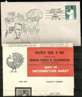 INDIA, 1981, FDC,  Sanjay Gandhi - First Death Anniversary ,With Folder,  Bombay  Cancellation - Lettres & Documents