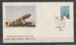 INDIA, 1981, FDC, Launch Of "SLV 3" Rocket  With "Rohini" Satelite, Bombay  Cancellation - Lettres & Documents