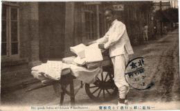 1PC Dry Goods Sellers Of Chinese Wheelborrow - Cina