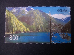 CHINE  ( O )  De  1998   "   La  Vallée  Aux   Neuf  Villages      "   N° Bl  95      1 Val . - Used Stamps