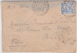 EGYPTE - 1906 - ENVELOPPE De CAIRO Avec CACHET D'HOTEL (SHEPHEARDIS) Pour PARIS - 1866-1914 Ägypten Khediva