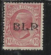 ITALY KINGDOM ITALIA REGNO 1921 BLP  CENT. 10c I TIPO MNH FIRMATO SIGNED - Zegels Voor Reclameomslagen (BLP)
