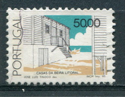 Portugal 1985 - YT 1642 (o) - Usati