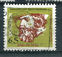 Portugal 1992 - YT 1887 (o) - Used Stamps