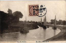 1PC  TIENTSIN  Pai Ho    Stamp 12 Nov.1912 - Chine