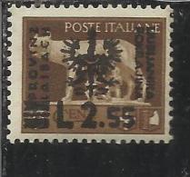 OCCUPAZIONE ITALIANA ITALY OVERPRINTED SOPRASTAMPATO ITALIA 1944 LUBIANA TEDESCA GERMAN OCCUPATION LIRE 2,55 MNH - Occup. Tedesca: Lubiana