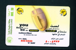 UNITED ARAB EMIRATES - Remote Phonecard As Scan - Ver. Arab. Emirate