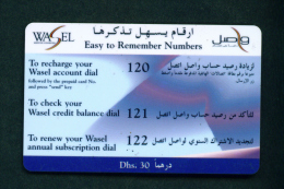 UNITED ARAB EMIRATES - Remote Phonecard As Scan - Ver. Arab. Emirate