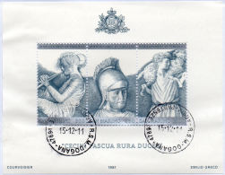 1981 SAN MARINO  Virgilio  BF Usato - Used Stamps