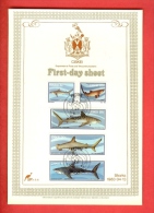CISKEI, 1983,  Sharks, Mint First Day  SHEET,  1.6.6 - Ciskei