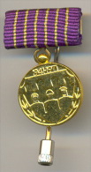 Yugoslavia - Miniature Of The Medal - 30 Years Army Service - Autres & Non Classés