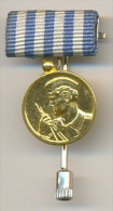 Yugoslavia - Miniature Of The Medal For Bravery, With A Stick - Andere & Zonder Classificatie