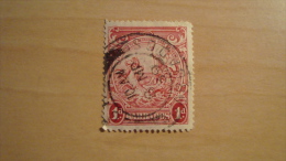 Barbados  1938  Scott #194b  Used - Barbades (...-1966)