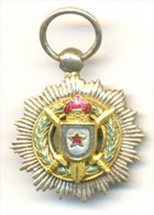 Yugoslavia - Silver Miniature In Enamel Of The Order For Military Merit With Grand Star 1st Class - Autres & Non Classés