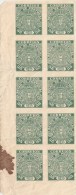 Portugal. Filatelia. Tira De 10 Selos De 35 Réis Emitidos Pela Monarquia Do Norte.Porto - Otros & Sin Clasificación