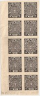 Portugal. Filatelia. Tira De 10 Selos De 5 Réis Emitidos Pela Monarquia Do Norte.Porto - Sonstige & Ohne Zuordnung