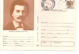 GHEORGHE MAGHERU, 1848 REVOLUTIONAR, PC STATIONERY, ENTIERE POSTAUX, 1993, ROMANIA - Brieven En Documenten