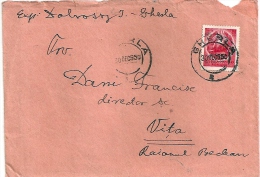 COAT PF ARMS STAMPS ON COVER, 1950, ROMANIA - Covers & Documents