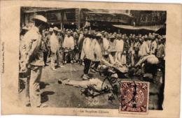 1PC     Les Supplces Chinois   Poststamp 30oct 1912    Revolution - China