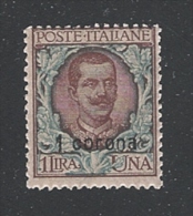 DALMAZIA - Terre Redente Occupaz. Italiana -1921-22  Valore 1 Corona Su Lire Una, Nuovo S.t.l.-soprastampato 1 Corona.. - Dalmatia