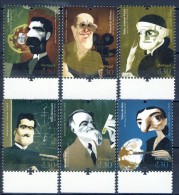 #Portugal 2006. Celebrities. Michel 3270-75. MNH(**) - Unused Stamps