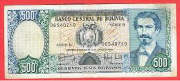 BOLIVIA - 500 Pesos Bolivianos 1981  P-166 Serie B - Bolivia