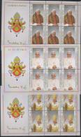 G)2005 VATICAN, POPE BENEDICT XVI 3 SOUVENIR SHEET, MNH - Unused Stamps