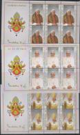 G)2005 VATICAN, POPE BENEDICT XVI 3 SOUVENIR SHEET, MNH - Nuevos