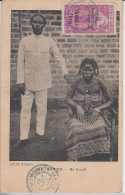 BANGUI - Un Couple ( Oblitération ) - Zentralafrik. Republik