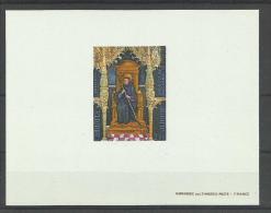 Andorre Andora Epreuve De Luxe  EL  264 Rétable De La Chapelle Sant Roma - Other & Unclassified