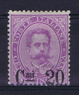 Italie 1890/91    Sa 58 MH/* - Neufs