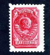 (e3697)  Russia  1939  Mnh**  Mi.684 IVA  (catalogue €5,00) - Nuevos