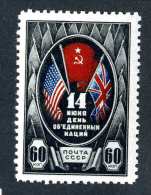 (e3721)  Russia  1944  Mnh**  Mi.909  (catalogue €3,00) - Nuevos