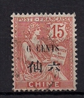 CHINA, AÑO 1907, YVERT 77 CANCELADO, COLONIAS FRANCESAS - Other & Unclassified