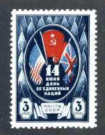 (e3722)  Russia  1944  Mnh**  Mi.910  (catalogue €14,00) - Unused Stamps
