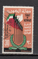 KOWET °  YT N° 429 - Kuwait