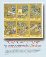 Tuvalu 2002 Paintings The Tale Of  Genji Chapter 1-6 MNH - Tuvalu