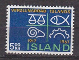 Q1213 - ISLANDE ICELAND Yv N°367 ** - Neufs