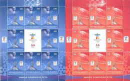 MK 2010-534-5 OLYMPIC GAMES VANCOUVER, MACEDONIA, 2MS, MNH - Hiver 2010: Vancouver