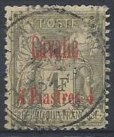 Cavalle N° 8  Obl. - Used Stamps