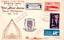 Israel-Philippines 1957 "Air France" First Direct Service Registered Cacheted First Flight Cover  FFC / Erstflugbrief - Luftpost