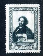 (e3740)  Russia  1944  Mnh**  Mi.932  (catalogue €3,00) - Unused Stamps