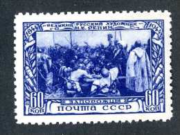 (e3742)  Russia  1944  Mnh**  Mi.934  (catalogue €3,00) - Unused Stamps
