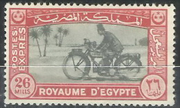 Egypt Kingdom Express Stamp 1943 Motor-cyclist 26 Milleme Black & Red Unmounted Mint MNH - Nuevos