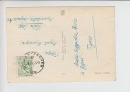 TPO Railway Cancel 24B Rijeka-Zagreb  1958. - Cartas & Documentos