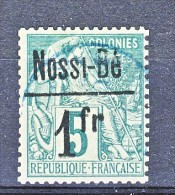 Nossi Be 1893 Y&T N. 22 Fr 1 Su C. 5 Verde USATO Annullo BLU - Sonstige & Ohne Zuordnung