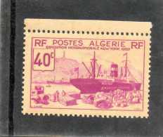 ALGERIE : Exposition International De New-York : Bateau à Quai - - Unused Stamps