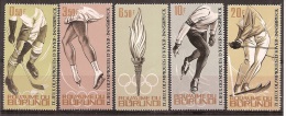 Burundi     Y/T       75 / 79   (XX) - Unused Stamps