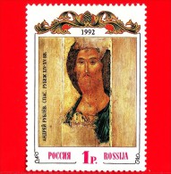 RUSSIA - Nuovo - 1992 - Il Salvatore Di Andrei Rublev - 1 =0.32 - Used Stamps